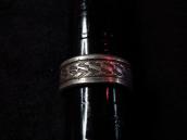 Al Somers Stamped Ingot Silver Ring 1