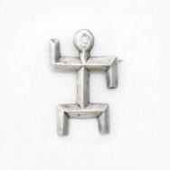 Vintage Navajo Casted Yei Shape Silver Pin Brooch  c.1950～