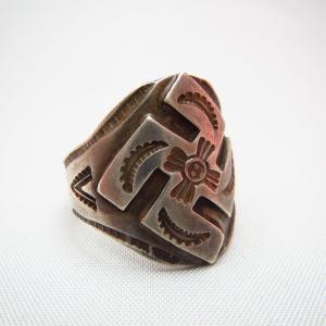 Antique Swastika & Sunmark Stamped Ring  c.1930
