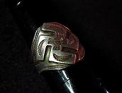 Antique Swastika & Sunmark Stamped Ring  c.1930