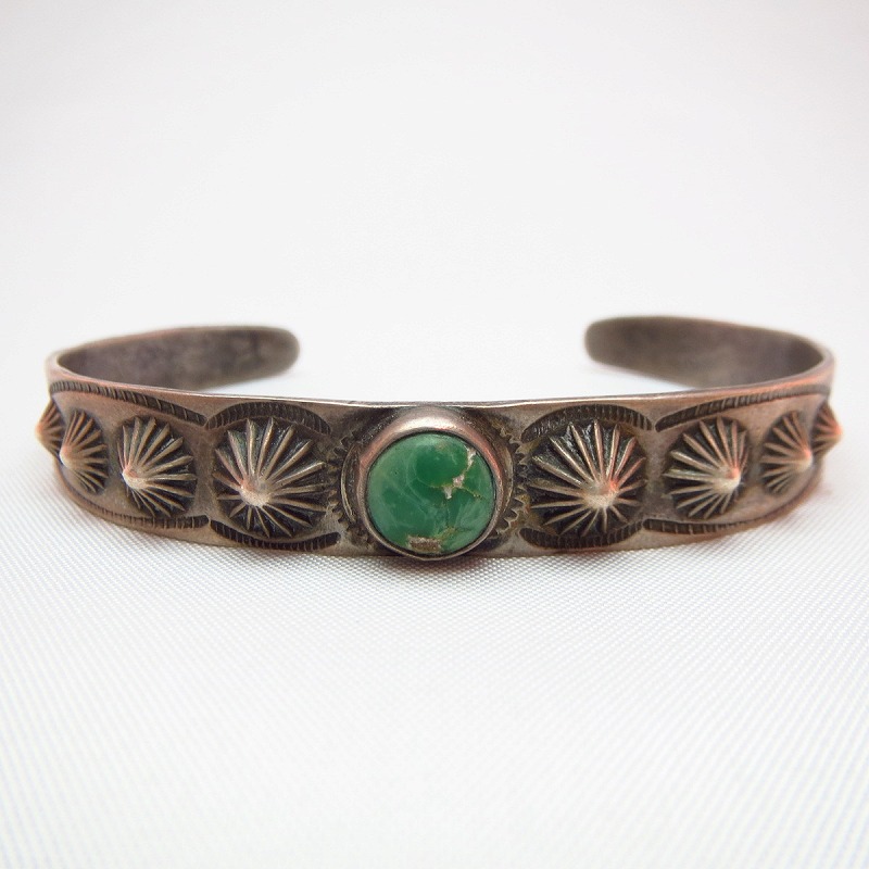Antique Concho Repos Cuff with Turquoise   c.1930