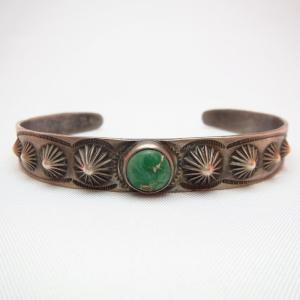 Antique Concho Repos Cuff with Turquoise   c.1930