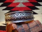 Antique Repoused & 卍 Stamped Silver Cuff Bracelet  c.1910