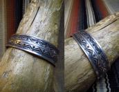 Antique Repoused & 卍 Stamped Silver Cuff Bracelet  c.1910
