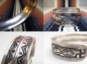 Antique Repoused & 卍 Stamped Silver Cuff Bracelet  c.1910