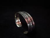Antique Repoused & 卍 Stamped Silver Cuff Bracelet  c.1910