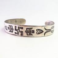 Antique 卍 & Thunderbird Stamped Ingot Silver Cuff  c.1915～
