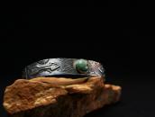 Atq Arrows Applique Cuff Bracelet w/Green Turquiose  c.1935～